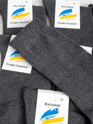 87289 темно-серые мужские носки (удлиненные, хлопок, 12 ед. размеры норма: 41-44) - фото 7