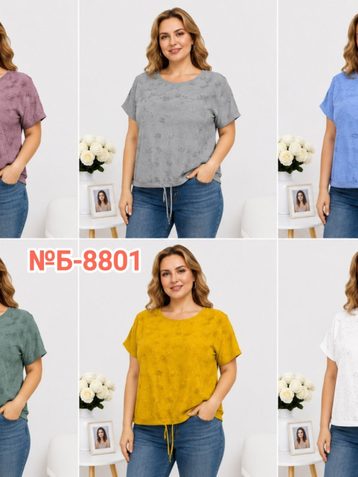 выбор цвета женская трикотажная футболка (4 ед, размеры батал: 5XL-8XL) выдача на следующий день - фото 2