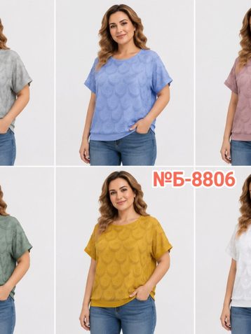 8806 # выбор цвета женская трикотажная футболка (4 ед, размеры батал: 5XL-8XL) выдача на следующий день - фото 2