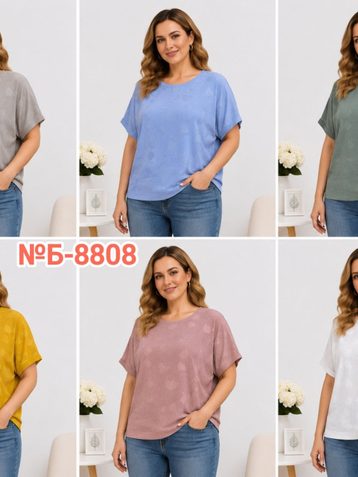 8808 # выбор цвета женская трикотажная футболка (4 ед, размеры батал: 5XL-8XL) выдача на следующий день - фото 2