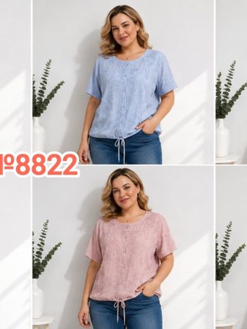 8822 # выбор цвета женская трикотажная футболка (4 ед, размеры батал: 2XL-5XL) выдача на следующий день - фото 2