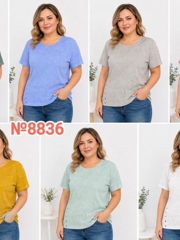 8836 # выбор цвета женская трикотажная футболка (4 ед, размеры батал: 3XL-6XL) выдача на следующий день - фото 2