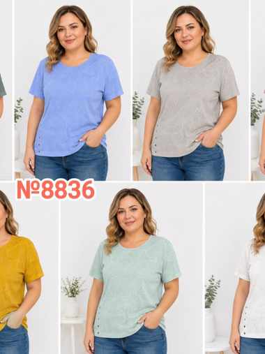 8836 # выбор цвета женская трикотажная футболка (4 ед, размеры батал: 3XL-6XL) выдача на следующий день