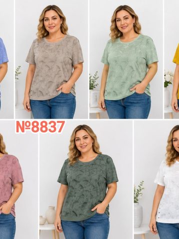 8837 # выбор цвета женская трикотажная футболка (4 ед, размеры батал: 3XL-6XL) выдача на следующий день - фото 2