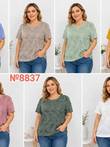 выбор цвета женская трикотажная футболка (4 ед, размеры батал: 3XL-6XL) выдача на следующий день