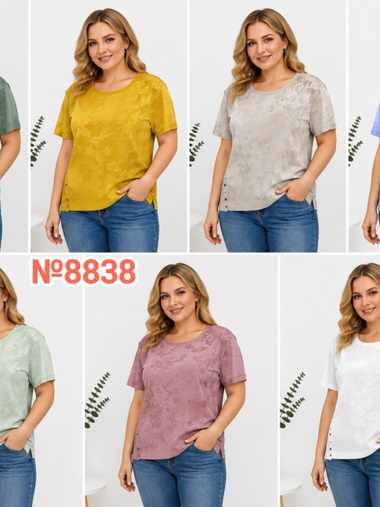 выбор цвета женская трикотажная футболка (4 ед, размеры батал: 3XL-6XL) выдача на следующий день