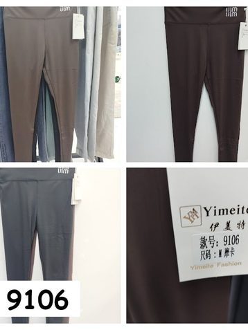 выбор цвета женские лосины (дайвинг, 6 ед. размеры норма: M-4XL) выдача на следующий день - фото 2