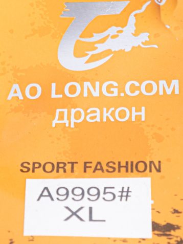 серые женские спортивные брюки (AOLONG. технитка на флисе, не кашлатится, 5 ед, размеры полубатал: XL. 2XL. 3XL. 4XL. 5XL) - фото 3