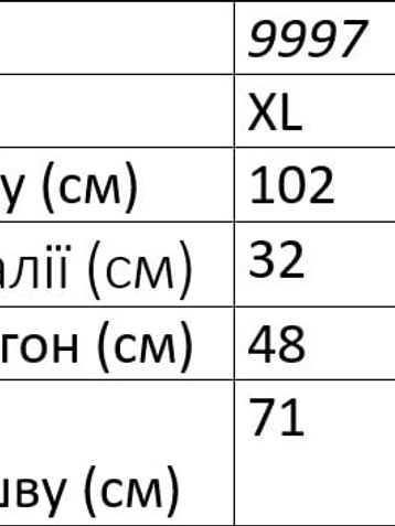 черные женские спортивные брюки (AOLONG. технитка на флисе, не кашлатится, 5 ед, размеры полубатал: XL. 2XL. 3XL. 4XL. 5XL) - фото 8