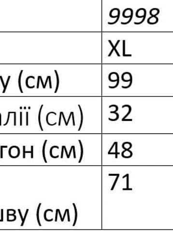 серые женские спортивные брюки (AOLONG. технитка на флисе, не кашлатится, 5 ед, размеры полубатал: XL. 2XL. 3XL. 4XL. 5XL) - фото 8